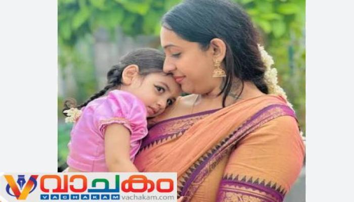 vachakam