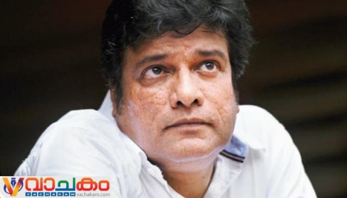 vachakam