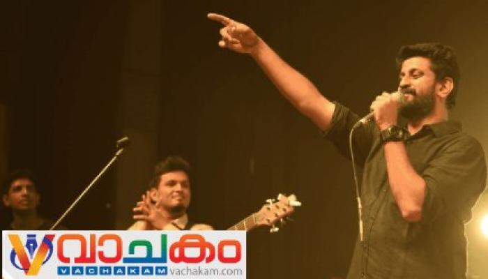 vachakam