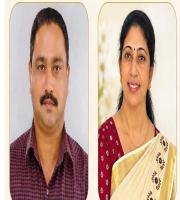 vachakam
