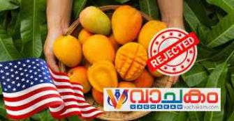 vachakam
